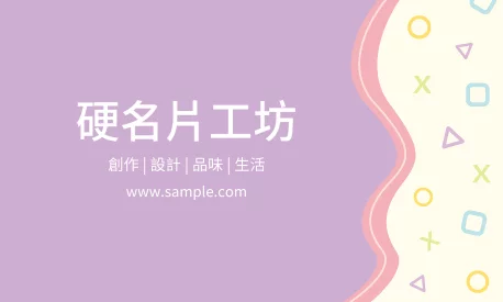 貼紙 A000229