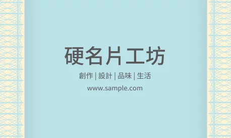 貼紙 A000250