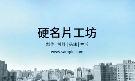貼紙 A000258