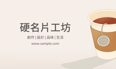 貼紙 A000266