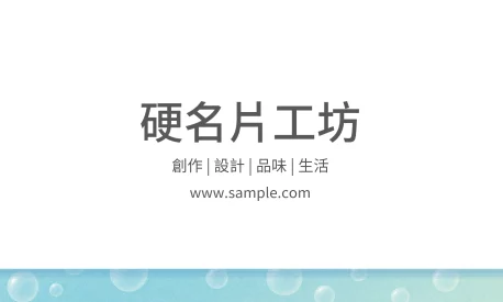 貼紙 A000281