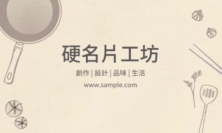 貼紙 A000286