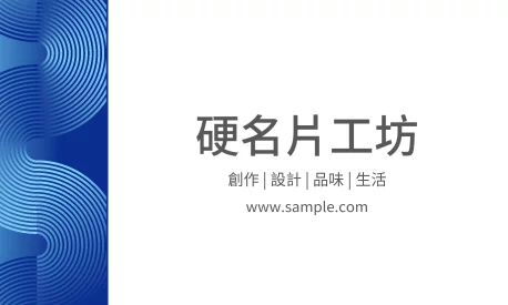 貼紙 A000295