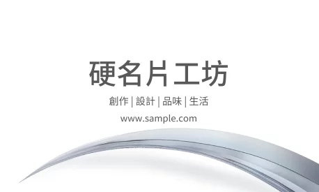 貼紙 A000299