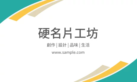 貼紙 A000317
