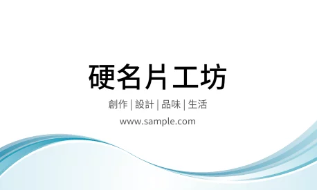 貼紙 A000318