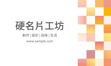 貼紙 A000334