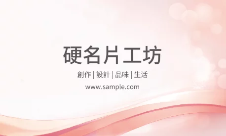 A000340