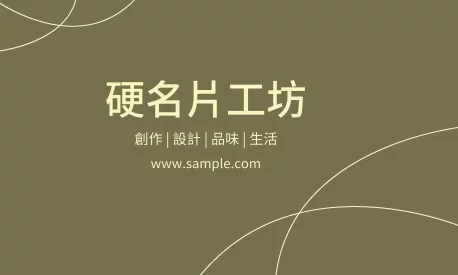 A000347