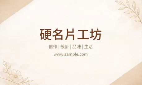 A000357