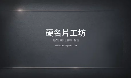 貼紙 A000361