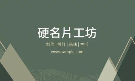 貼紙 A000364