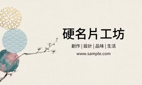 貼紙 A000369