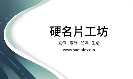 貼紙 A000374