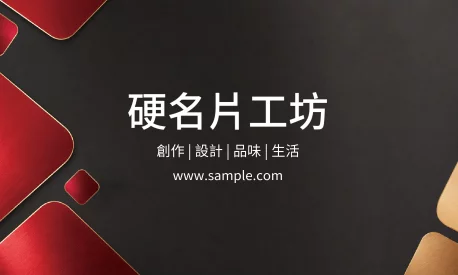 貼紙 A000378
