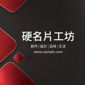 貼紙 K000378