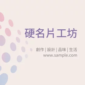 貼紙 K000379