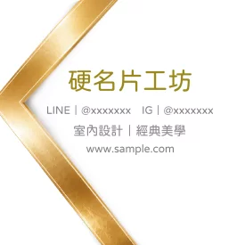 貼紙 O000383