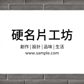正方形