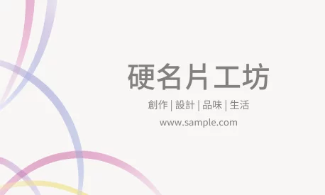 貼紙 A000387