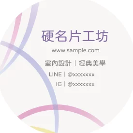 貼紙 O000387