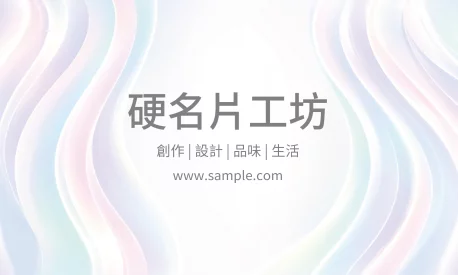 貼紙 A000389