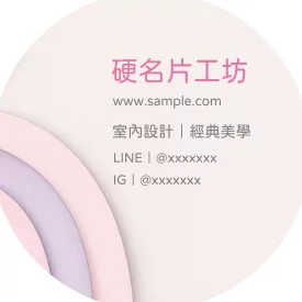 貼紙 O000394
