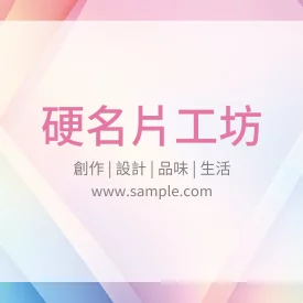 貼紙 K000395