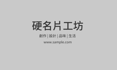 貼紙範例 G000014
