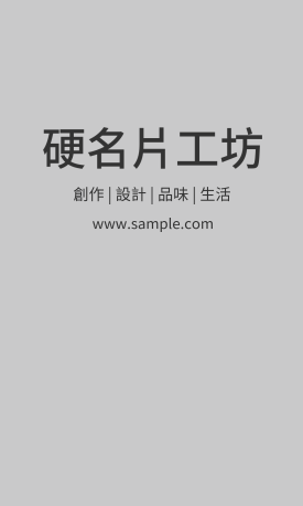 貼紙範例 G000028