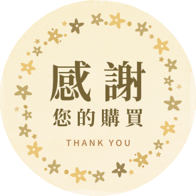 貼紙範例 G000103
