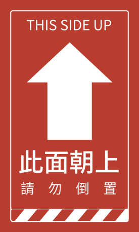 貼紙範例 G000105