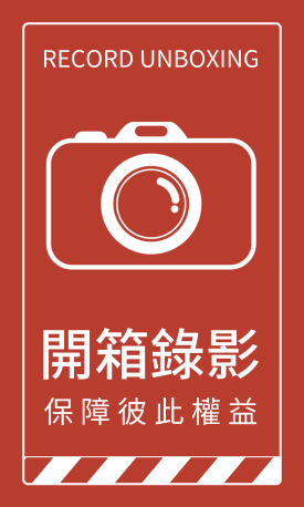 貼紙範例 G000106