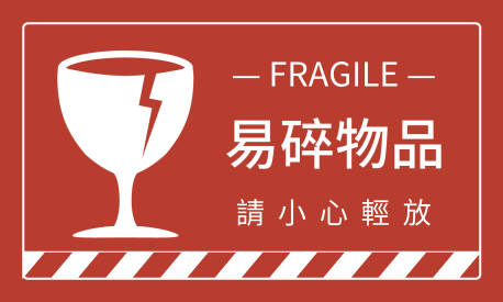 貼紙範例 G000108