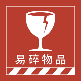 貼紙範例 G000112