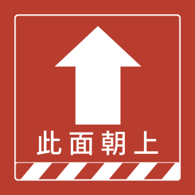 貼紙範例 G000113
