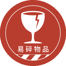 貼紙範例 G000116