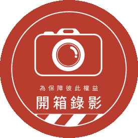 貼紙範例 G000118