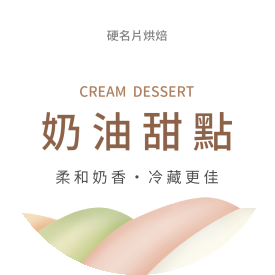 貼紙範例 G000120