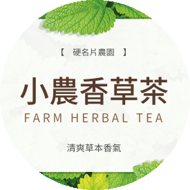 貼紙範例 G000132