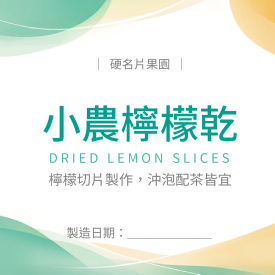 正方形