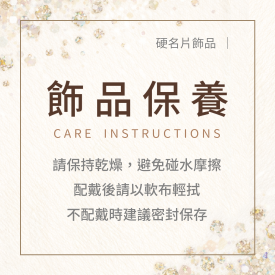 正方形
