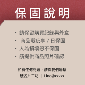 正方形
