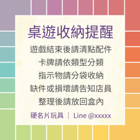 正方形