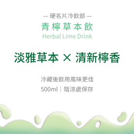 正方形