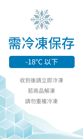 貼紙範例 G000205