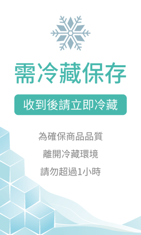 貼紙範例 G000209