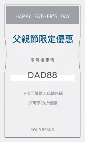 貼紙範例 G000214