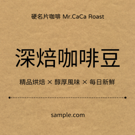 貼紙範例 G000221