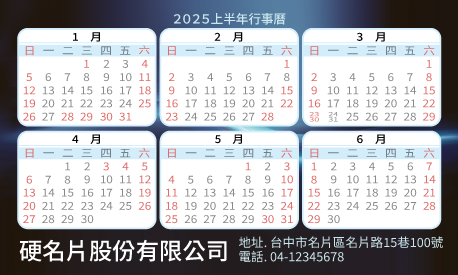 A000323